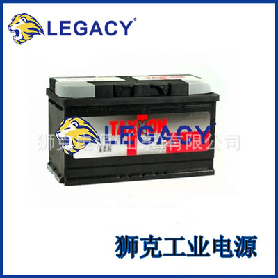 美国CENTENNIAL蓄电池CB1250F2 12VH光伏发电系统