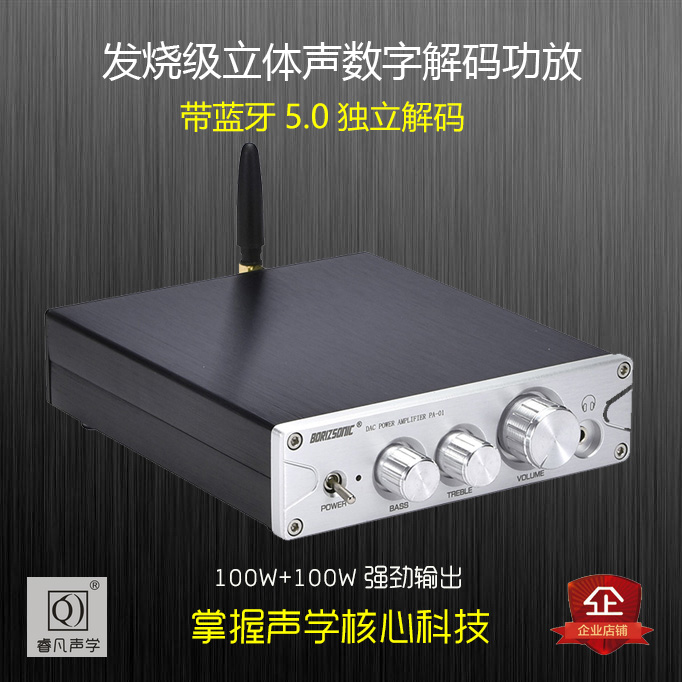qq ac3音頻解碼_每天用助勃器鍛煉有用嗎_音頻解碼器有什么用