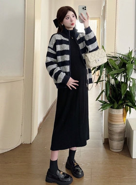 孕妇大码宽松条纹毛绒外套吊带裙