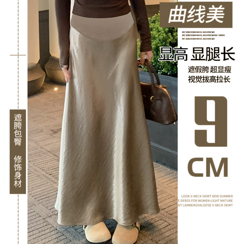高级感孕妇醋酸裙春夏半身裙2026新款高腰托腹A字裙时尚鱼尾裙子