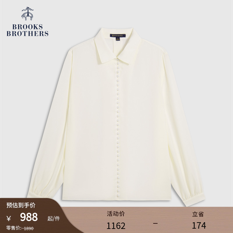 布克兄弟25女士包布纽扣衬衫