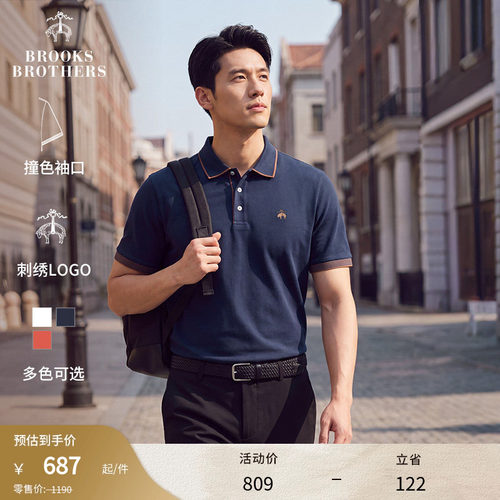 短袖男士休闲珠地Polo衫夏季
