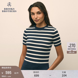 Brooks Brothers 布克兄弟女士25春夏新supima棉圆领条纹针织短袖