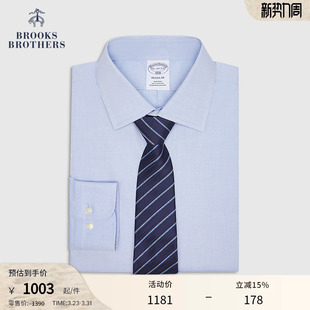 春季 布克兄弟男士 款 纯棉宽距领商务正装 Brooks 衬衫 Brothers