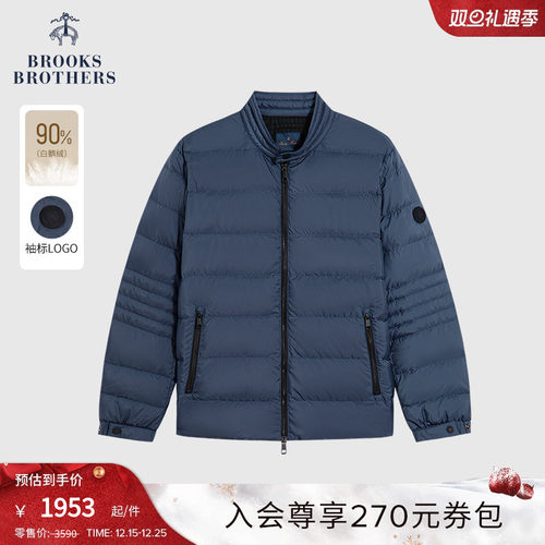 布克兄弟25男士鹅绒羽绒服