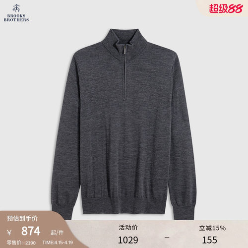 布克兄弟男士美利奴羊毛针织衫