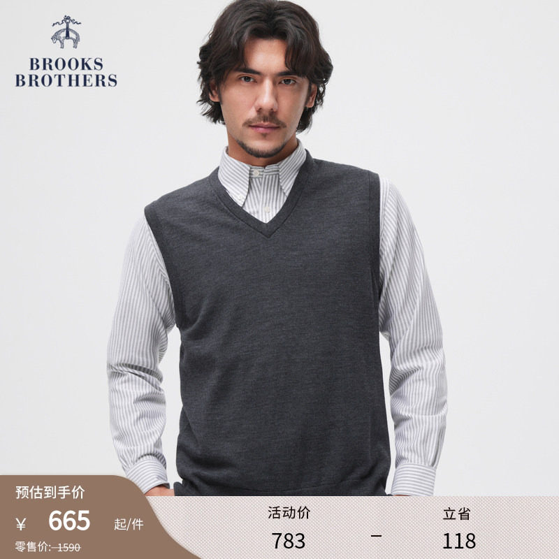 Brooks Brothers/布克兄弟男士秋冬新品美利奴羊毛V领针织背心