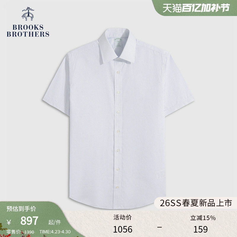 [易打理]Brooks Brothers/布克兄弟男士26春夏新品波点正装衬衫