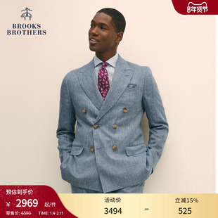 [100%亚麻]Brooks Brothers/布克兄弟男士秋冬款人字纹西装套组