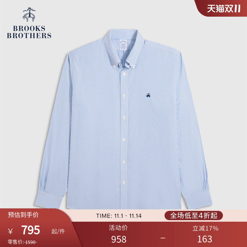 布克兄弟25男士supima棉衬衫