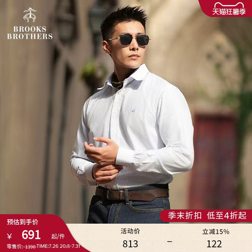 男23新款休闲衬衫布克兄弟