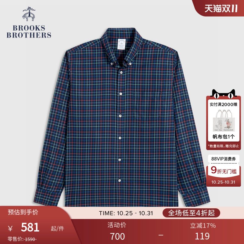 布克兄弟24免烫纯棉格纹休闲衬衫