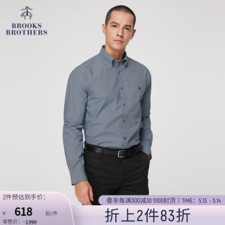 Brooks Brothers/布克兄弟男士秋冬棉质扣结领纯色长袖休闲衬衫