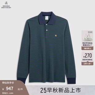 Brothers 25早秋新品 Brooks 布克兄弟男士 纯棉条纹金羊长袖 polo衫