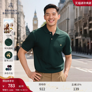 Brothers Brooks 布克兄弟男夏季 款 Polo衫 金羊刺绣短袖 珠地网眼