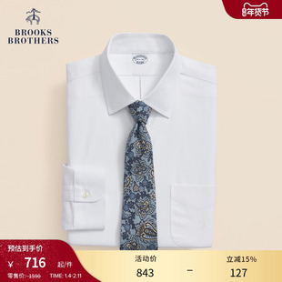 [易打理]Brooks Brothers/布克兄弟男士25新品简约宽距领正装衬衫