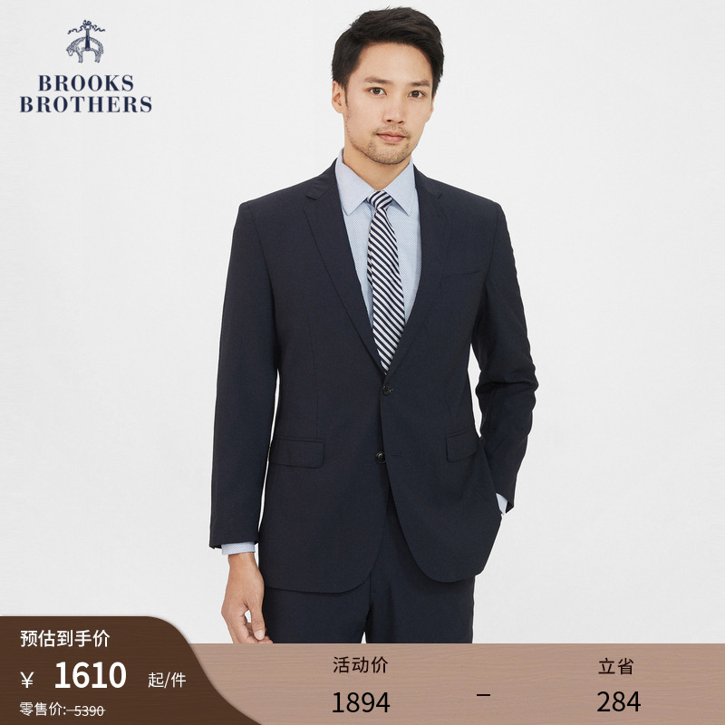 BrooksBrothers/布克兄弟西服