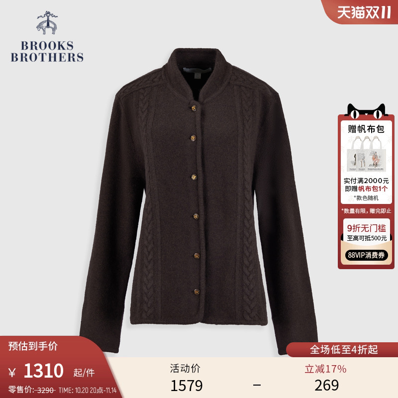 布克兄弟24绵羊毛针织外套