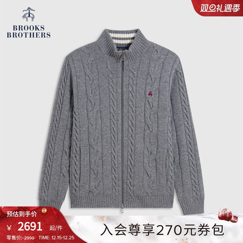 布克兄弟25男士绵羊毛针织开衫