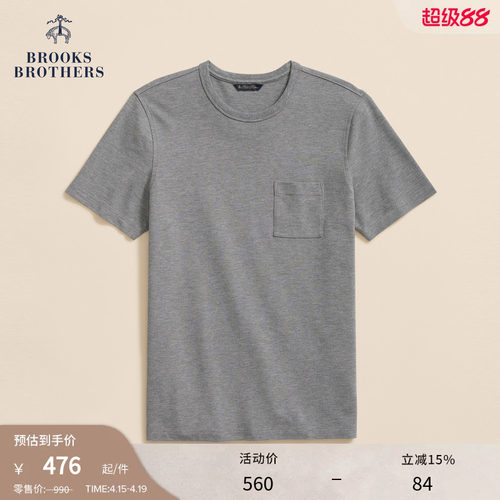 布克兄弟25男士圆领T恤