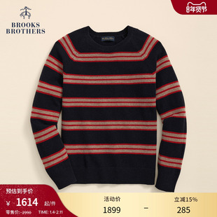 Brooks Brothers/布克兄弟男士25秋冬新品绵羊毛横条纹插肩袖毛衣
