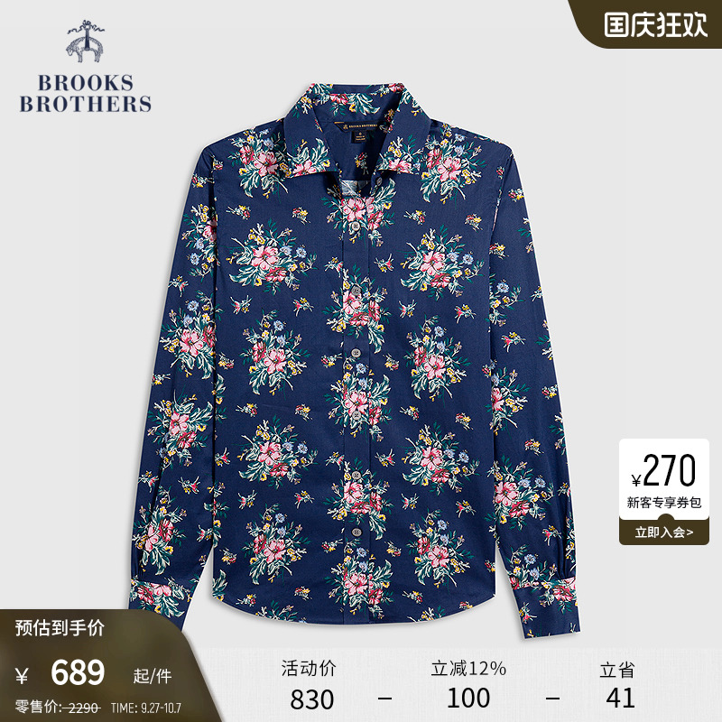 布克兄弟25女士supima棉花卉衬衫