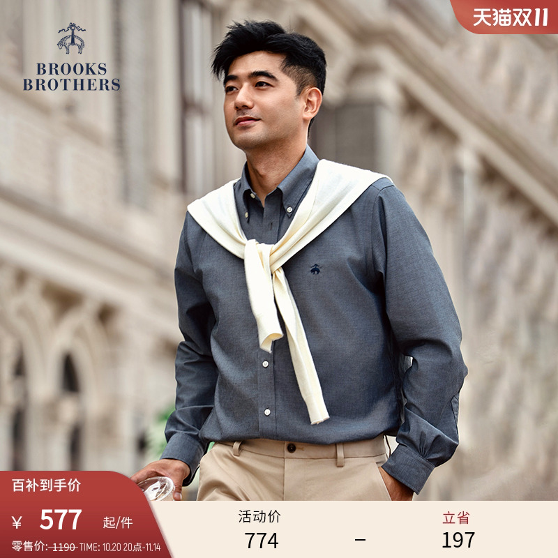 布克兄弟25男士薄款纯棉衬衫
