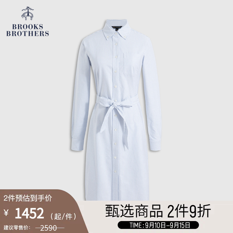 Brooks Brothers/布克兄弟女23春秋纯棉扣结领收腰长袖衬衫连衣裙