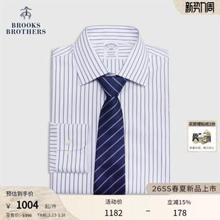 Brothers Brooks 布克兄弟男士 26春夏新品 衬衫 纯棉正装 易打理