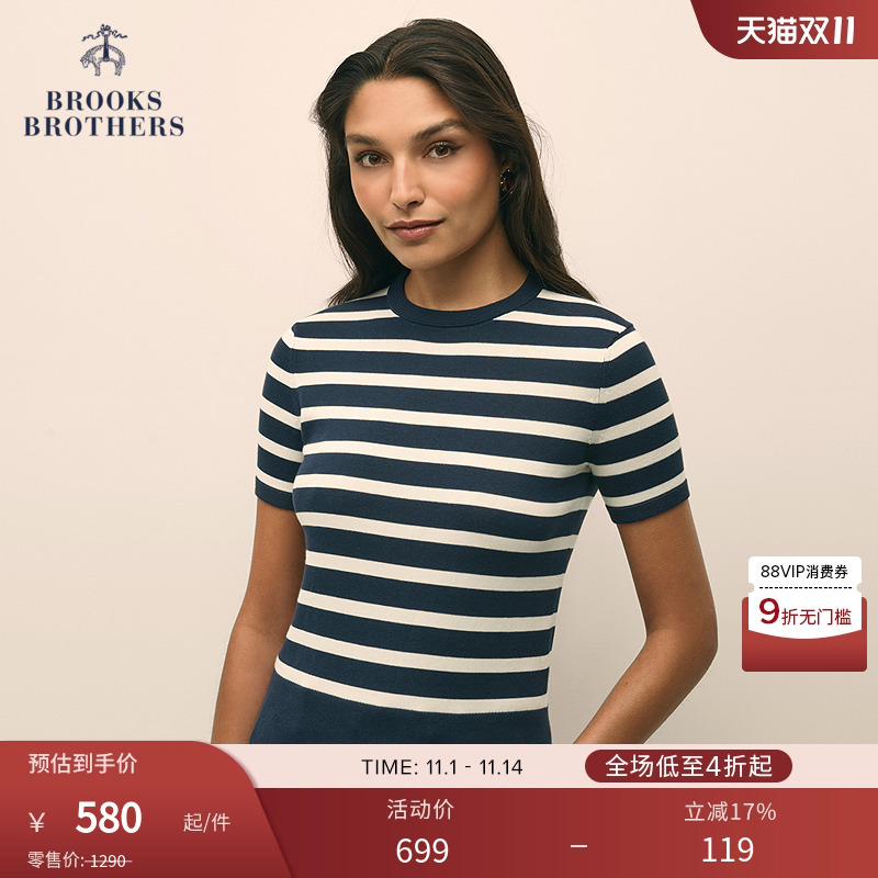 布克兄弟25女士supima棉条纹短袖