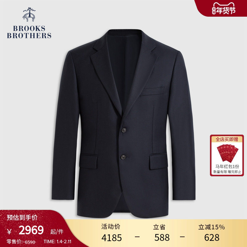 Brooks Brothers/布克兄弟男士25秋冬新品羊毛羊绒老钱西装,男装,休闲西服,淘宝优惠券,粉丝福利购,淘宝优惠卷