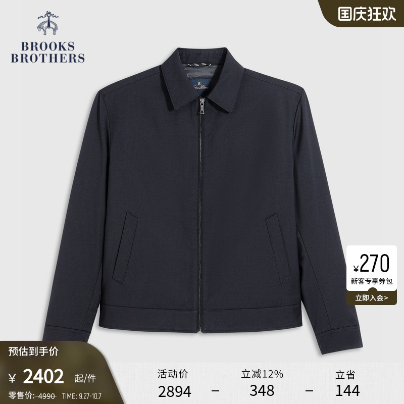 布克兄弟男士夹棉夹克外套