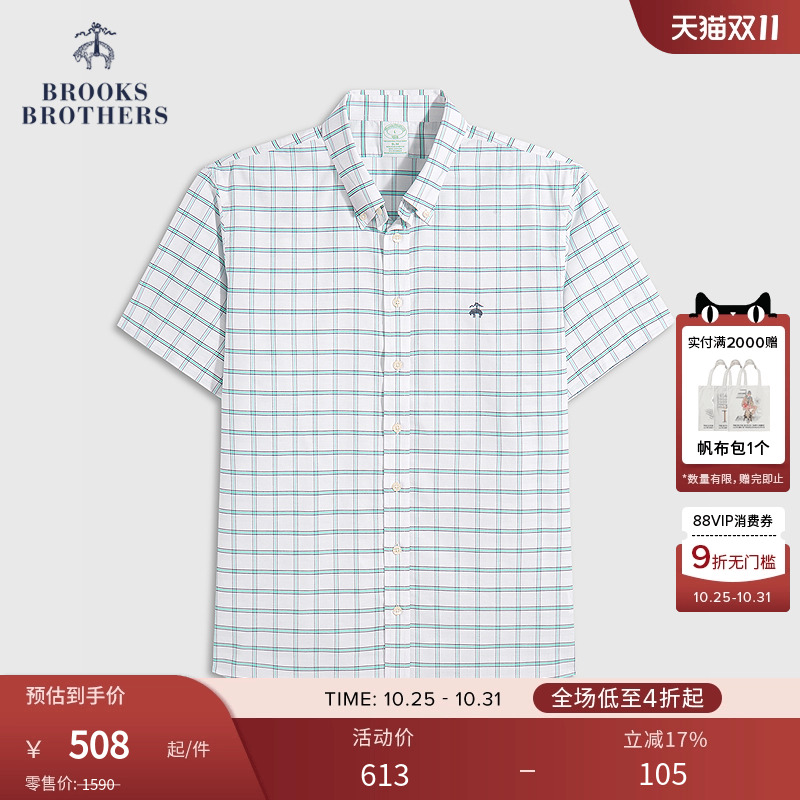 布克兄弟25男士牛津纺休闲衬衫