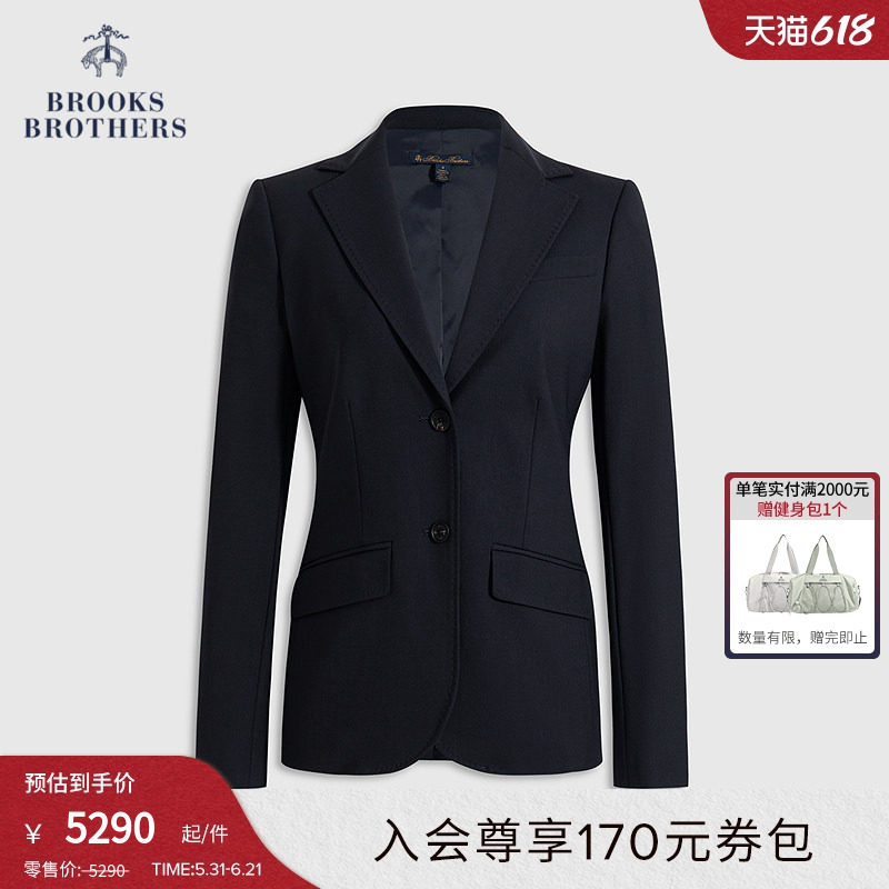 Brooks Brothers/布克兄弟女士秋冬新款绵羊毛明显装饰西装外套