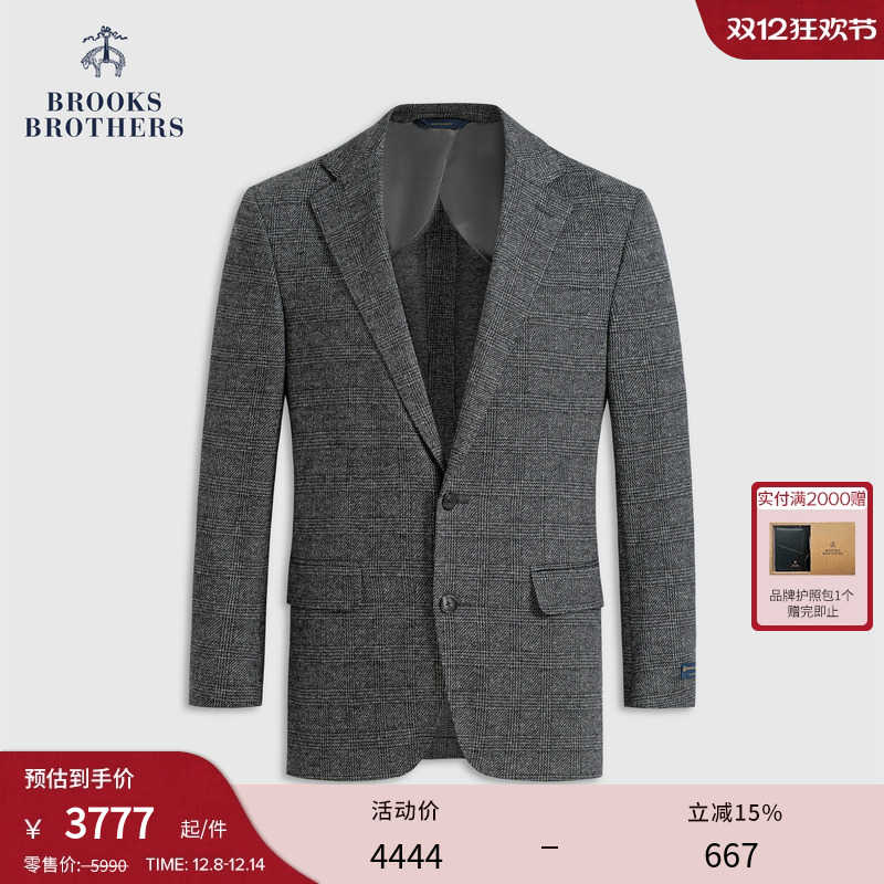 布克兄弟25男士棉羊毛针织西装