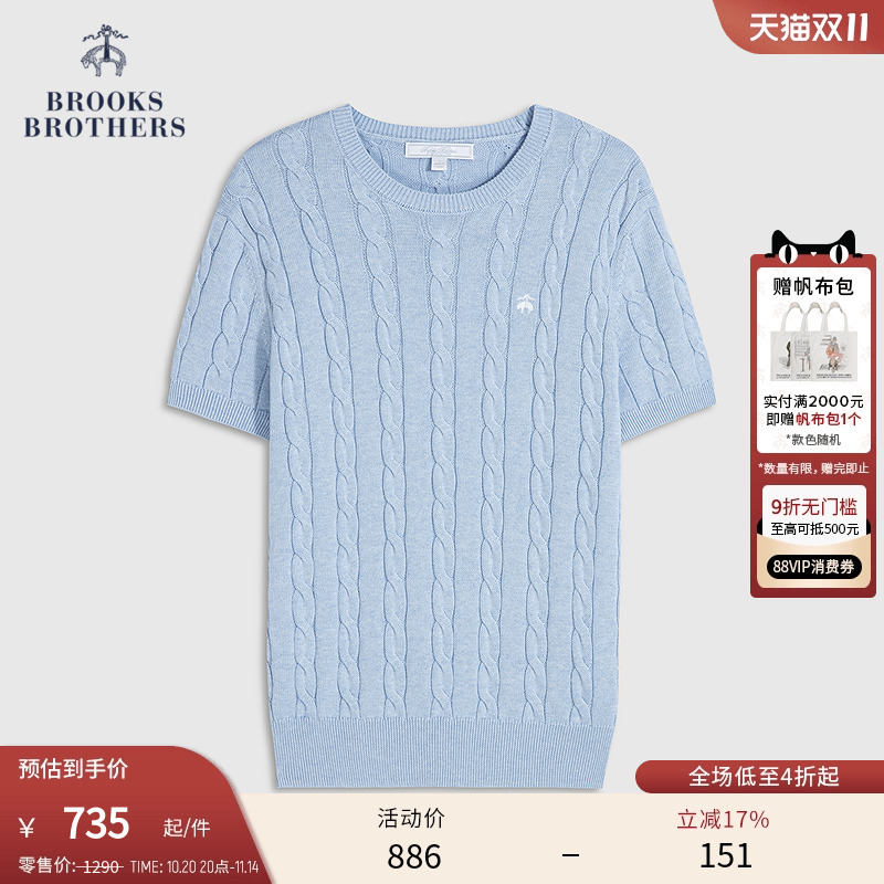 布克兄弟25女士圆领针织衫