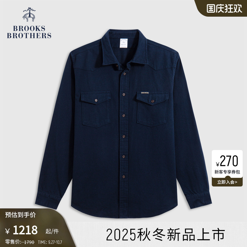 布克兄弟男士25纯棉磨毛衬衫