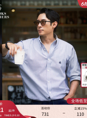 Brooks Brothers/布克兄弟男士春夏季款牛津纺纽扣领条纹休闲衬衫