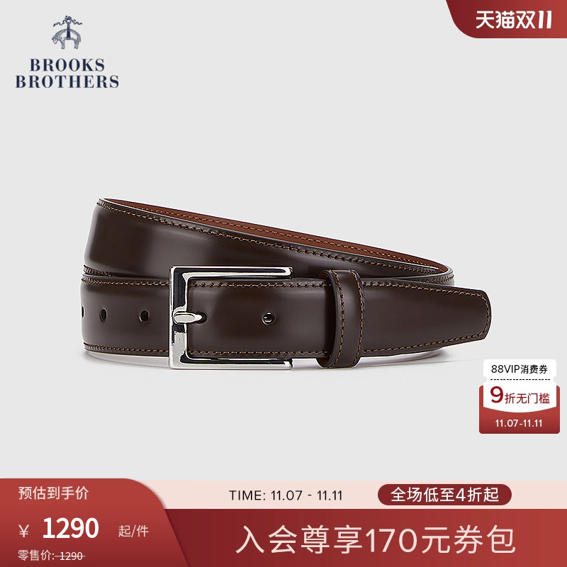 布克兄弟25男士牛皮革腰带