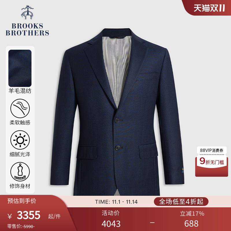 男士西装外套布克兄弟早春修身