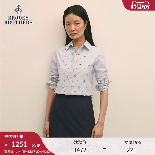 布克兄弟女士珠串条纹衬衫