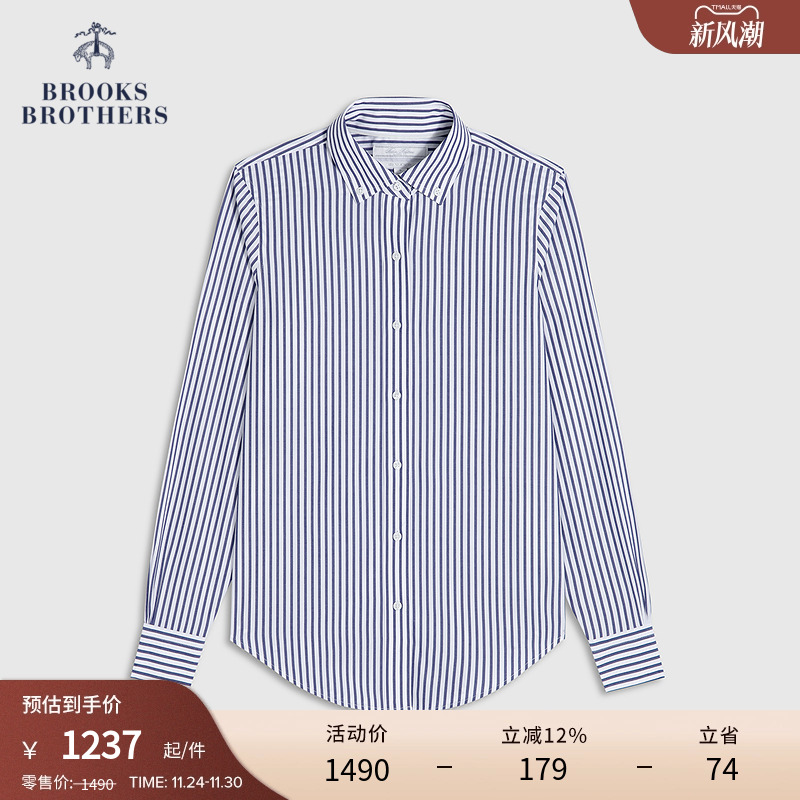 布克兄弟25女士条纹衬衫