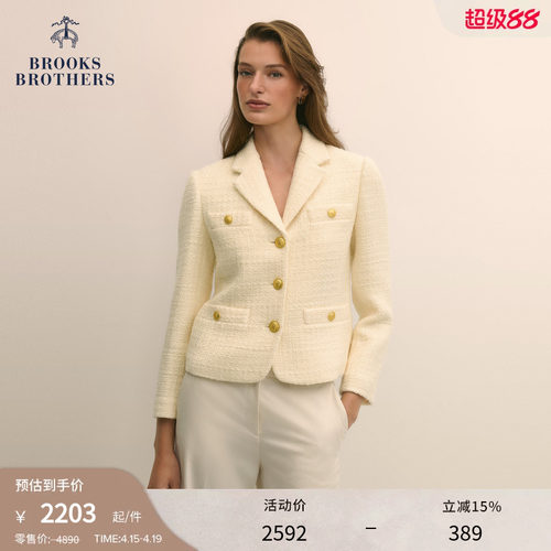 布克兄弟女士小香风外套