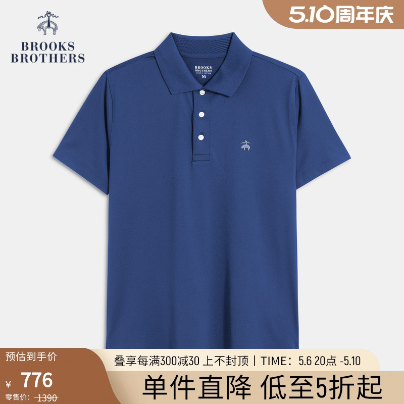 Brooks Brothers/布克兄弟男士美式休闲翻领简约纯色短袖polo衫-封面