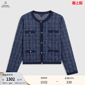 款 布克兄弟女士春季 金银丝小香风精致外套 Brothers Brooks