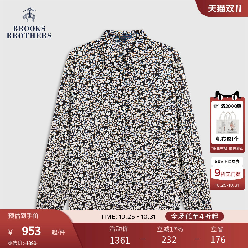 布克兄弟女士25印花衬衫