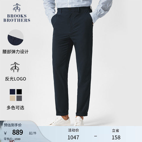 布克兄弟男士薄款弹力休闲裤