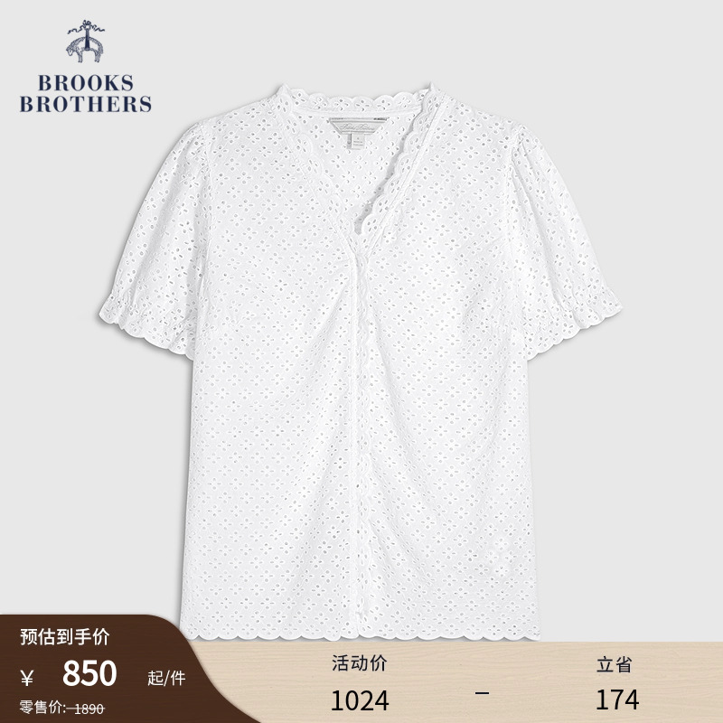 布克兄弟25女士纯棉镂空上衣