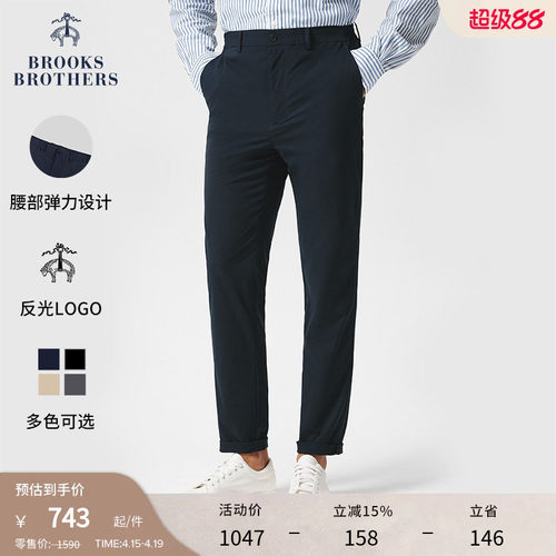 布克兄弟男士薄款弹力休闲裤
