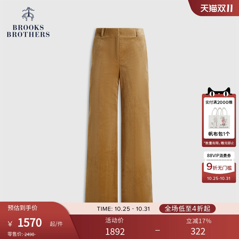 布克兄弟25女士灯芯绒长裤